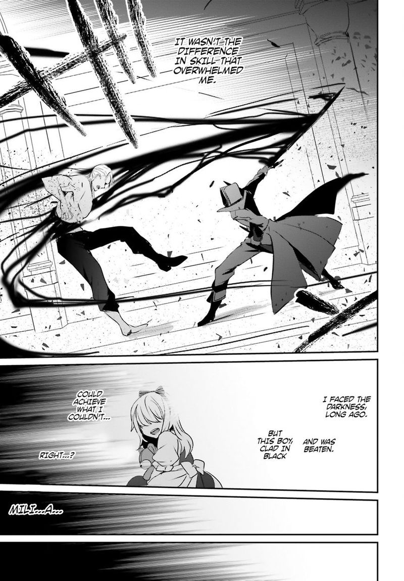 Kage No Jitsuryokusha Ni Naritakute 2 33