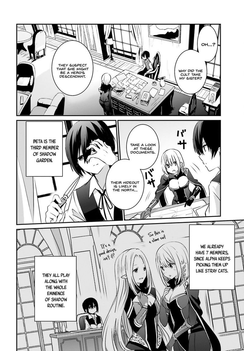 Kage No Jitsuryokusha Ni Naritakute 2 6
