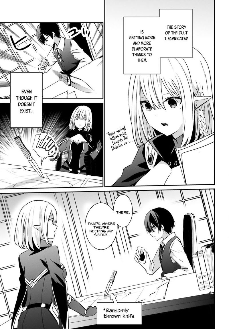 Kage No Jitsuryokusha Ni Naritakute 2 7