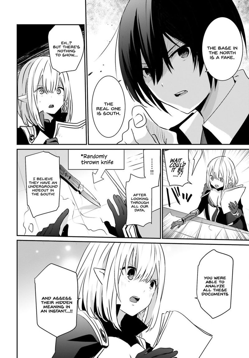 Kage No Jitsuryokusha Ni Naritakute 2 8