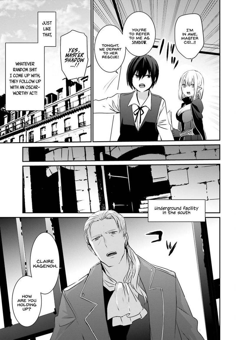 Kage No Jitsuryokusha Ni Naritakute 2 9