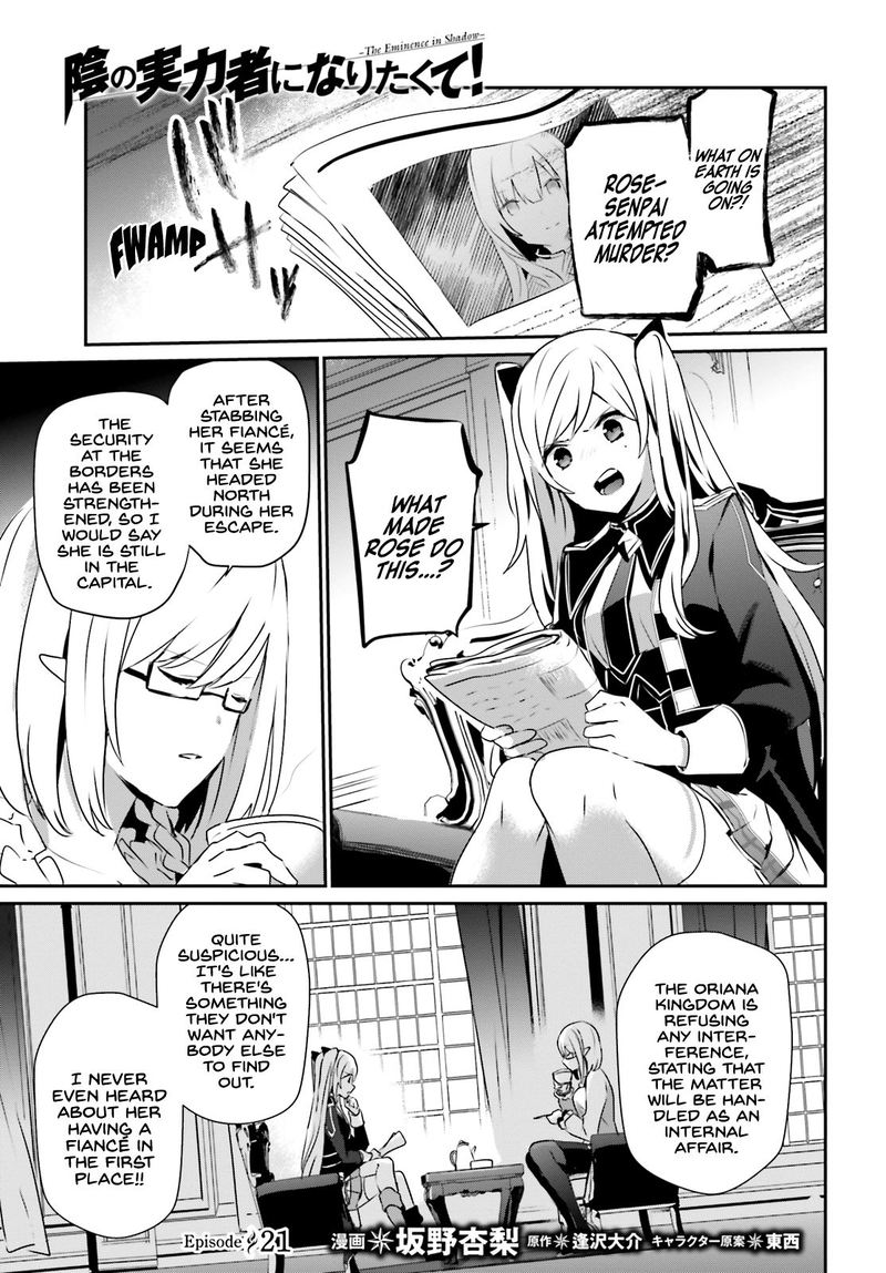 Kage No Jitsuryokusha Ni Naritakute 21 1