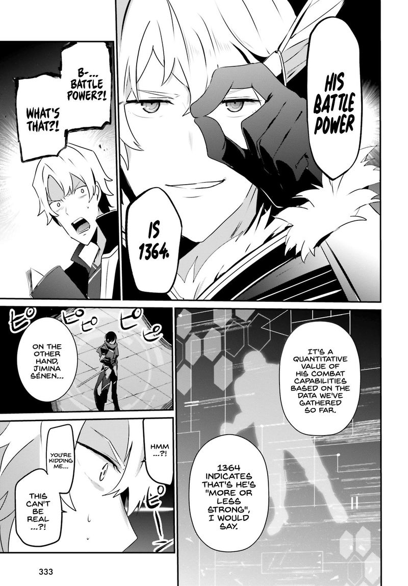 Kage No Jitsuryokusha Ni Naritakute 21 13