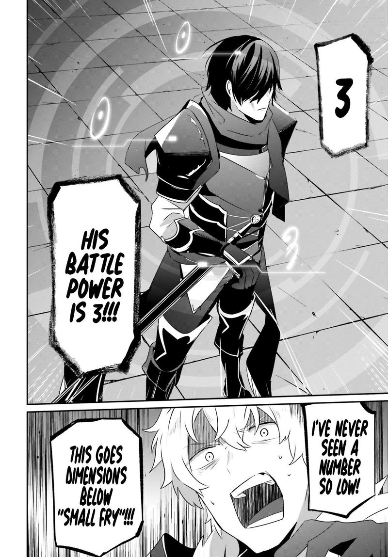Kage No Jitsuryokusha Ni Naritakute 21 14