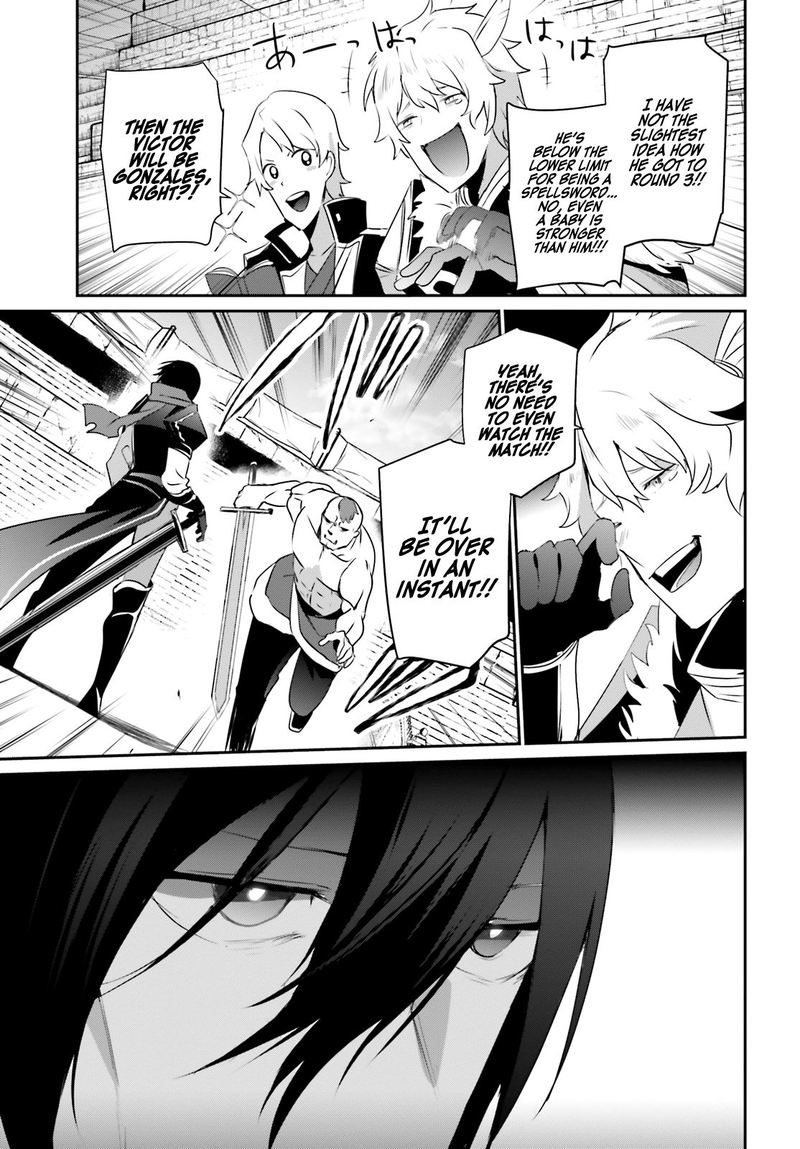 Kage No Jitsuryokusha Ni Naritakute 21 15