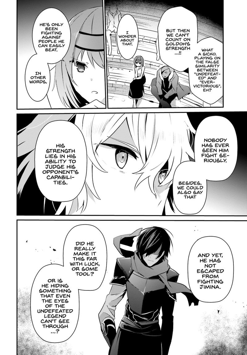 Kage No Jitsuryokusha Ni Naritakute 21 24
