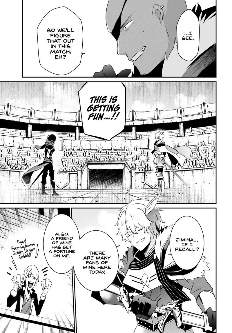 Kage No Jitsuryokusha Ni Naritakute 21 25