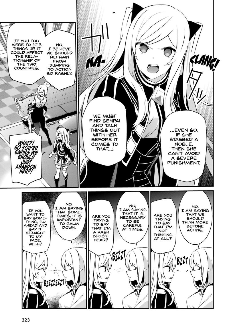 Kage No Jitsuryokusha Ni Naritakute 21 3