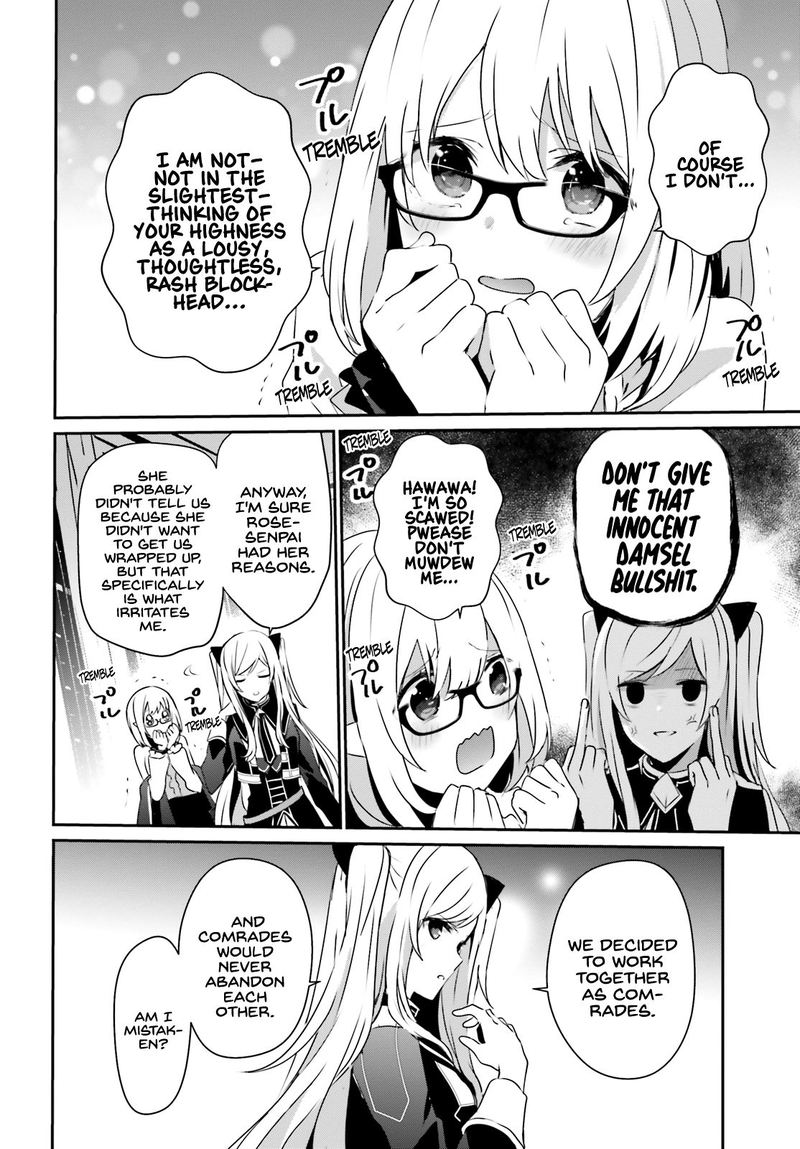 Kage No Jitsuryokusha Ni Naritakute 21 4