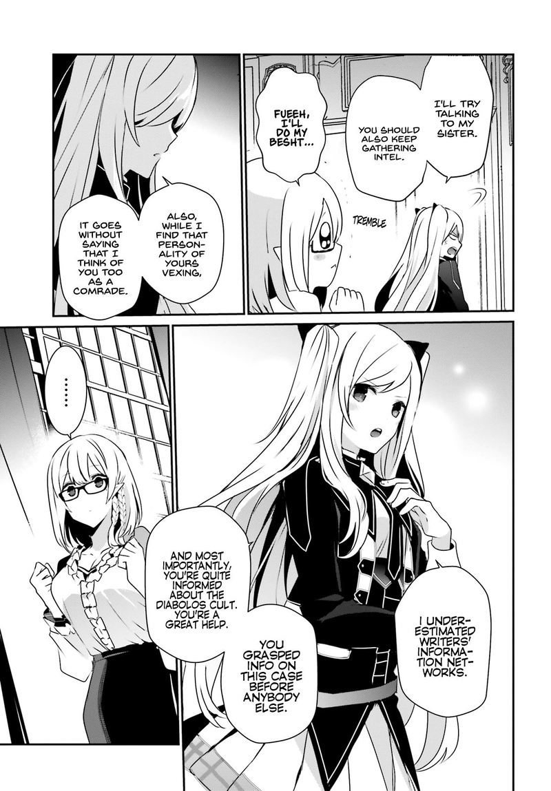 Kage No Jitsuryokusha Ni Naritakute 21 5