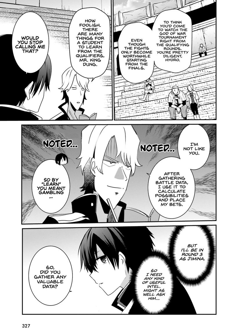 Kage No Jitsuryokusha Ni Naritakute 21 7