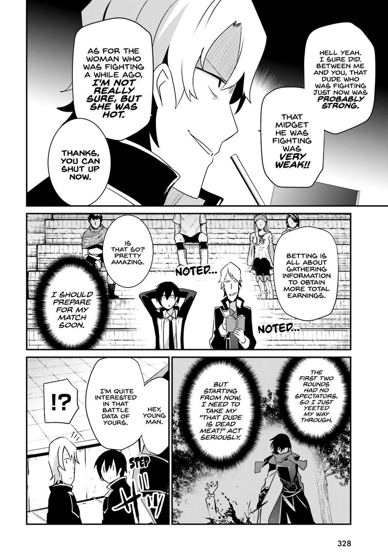 Kage No Jitsuryokusha Ni Naritakute 21 8