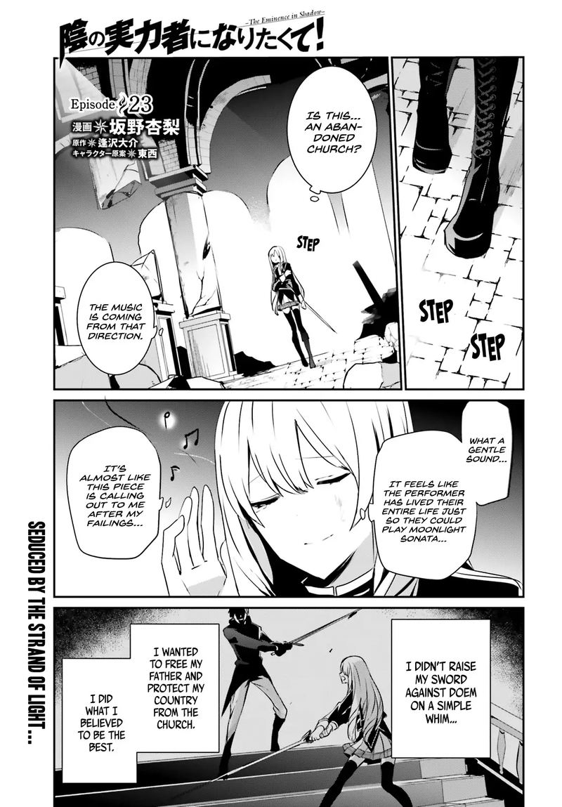 Kage No Jitsuryokusha Ni Naritakute 23 1
