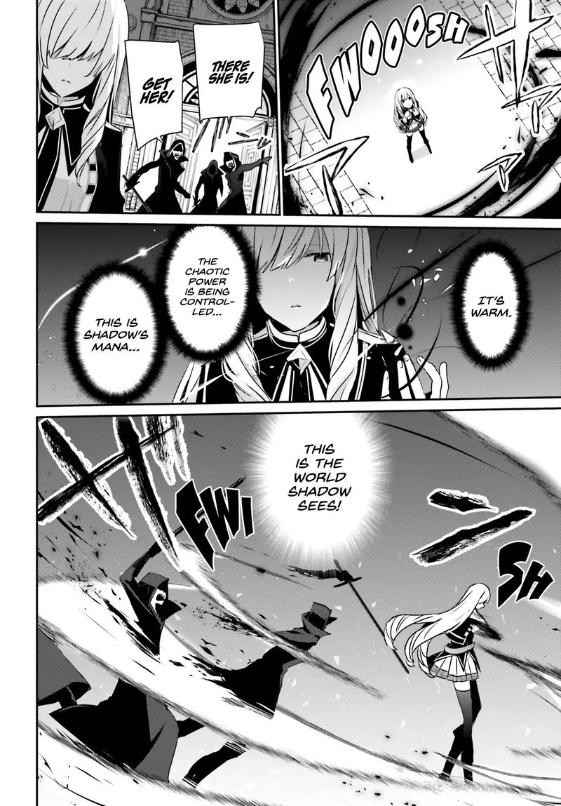 Kage No Jitsuryokusha Ni Naritakute 23 11