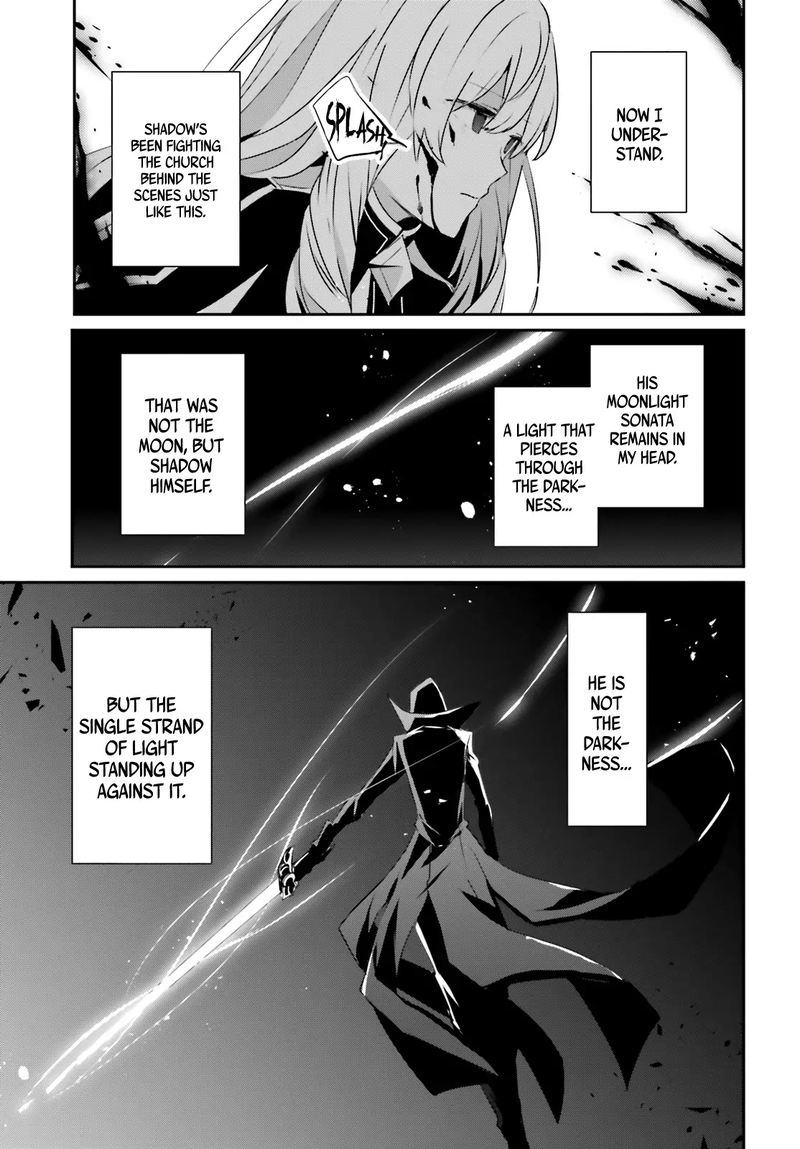 Kage No Jitsuryokusha Ni Naritakute 23 12