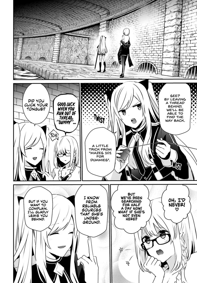 Kage No Jitsuryokusha Ni Naritakute 23 13