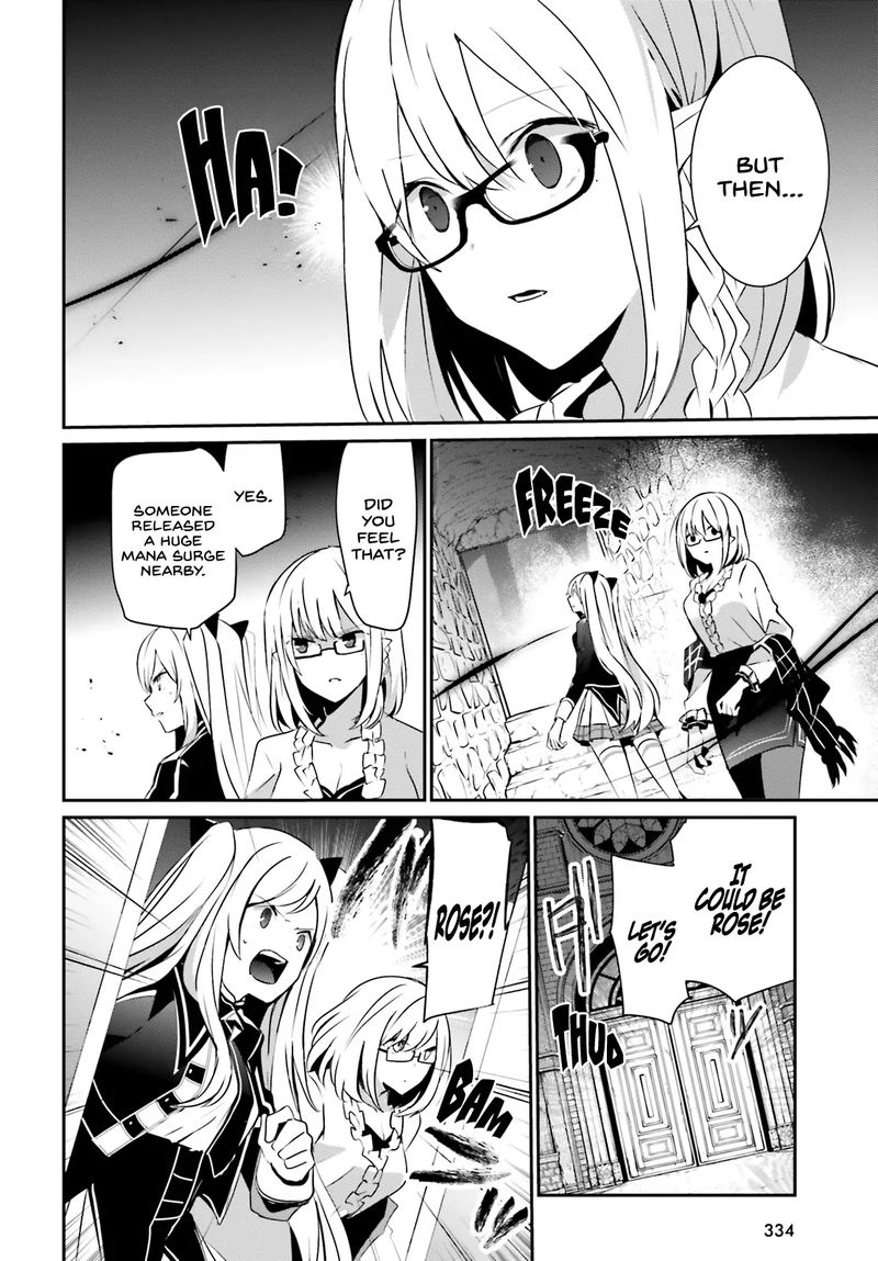 Kage No Jitsuryokusha Ni Naritakute 23 15