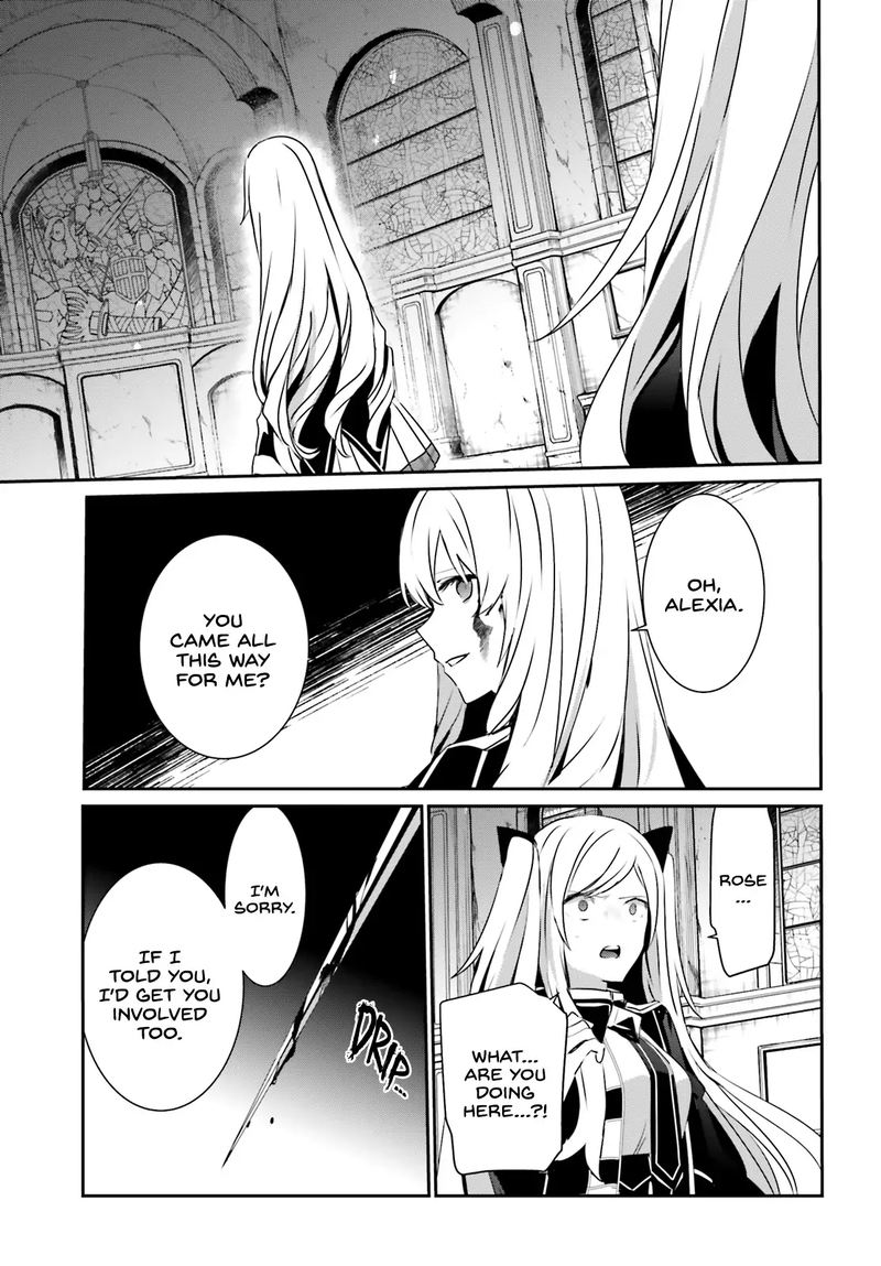 Kage No Jitsuryokusha Ni Naritakute 23 16