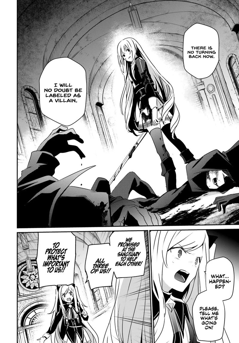Kage No Jitsuryokusha Ni Naritakute 23 17