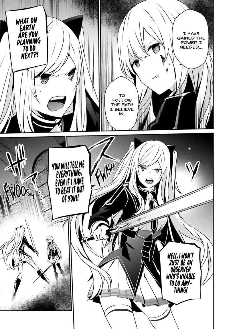 Kage No Jitsuryokusha Ni Naritakute 23 18