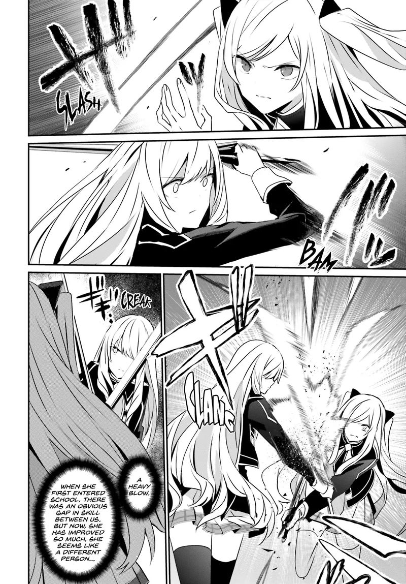 Kage No Jitsuryokusha Ni Naritakute 23 19