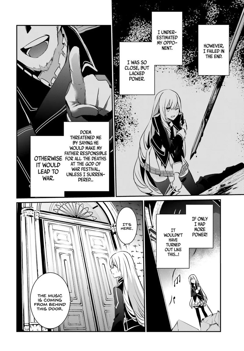 Kage No Jitsuryokusha Ni Naritakute 23 2