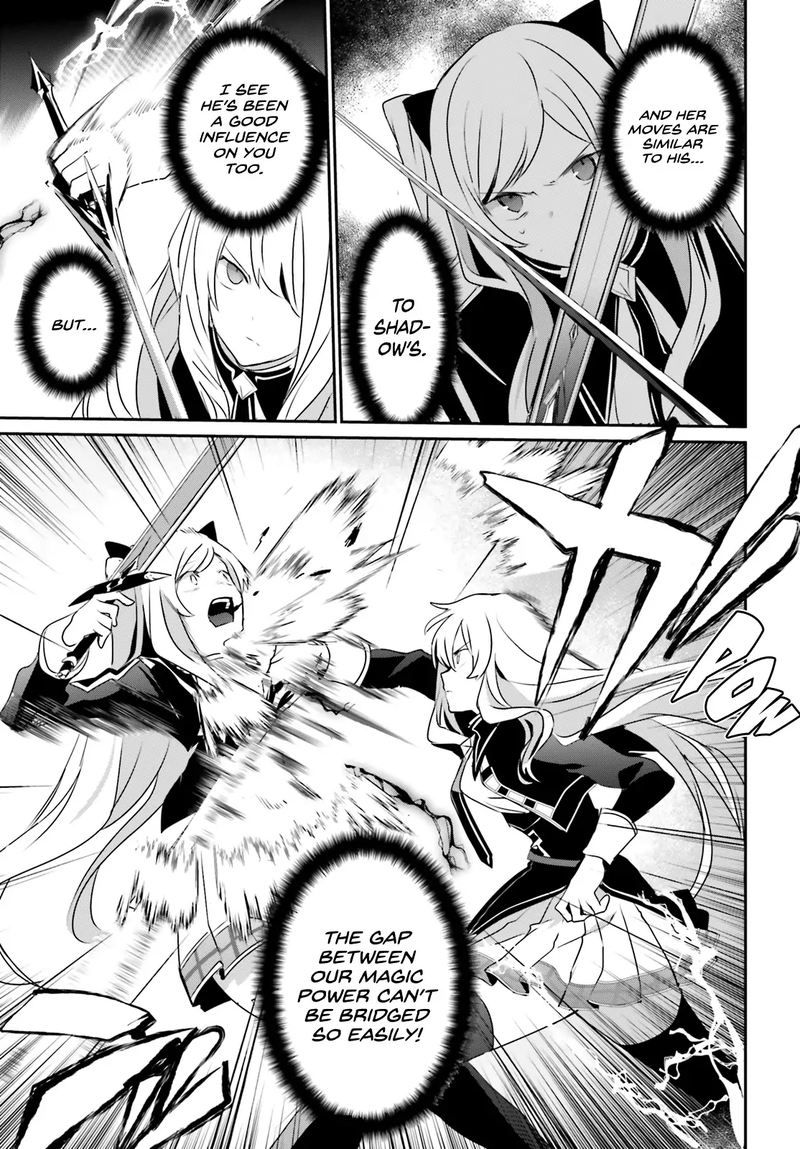 Kage No Jitsuryokusha Ni Naritakute 23 20