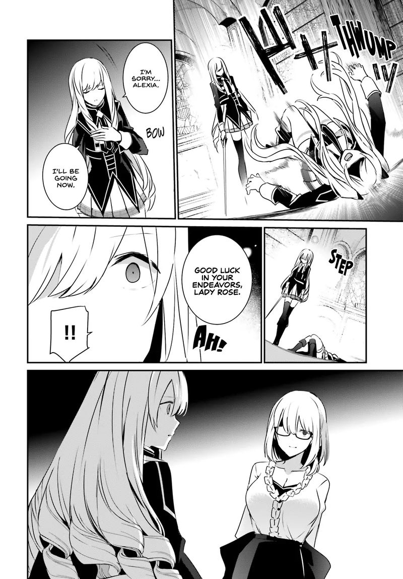 Kage No Jitsuryokusha Ni Naritakute 23 21