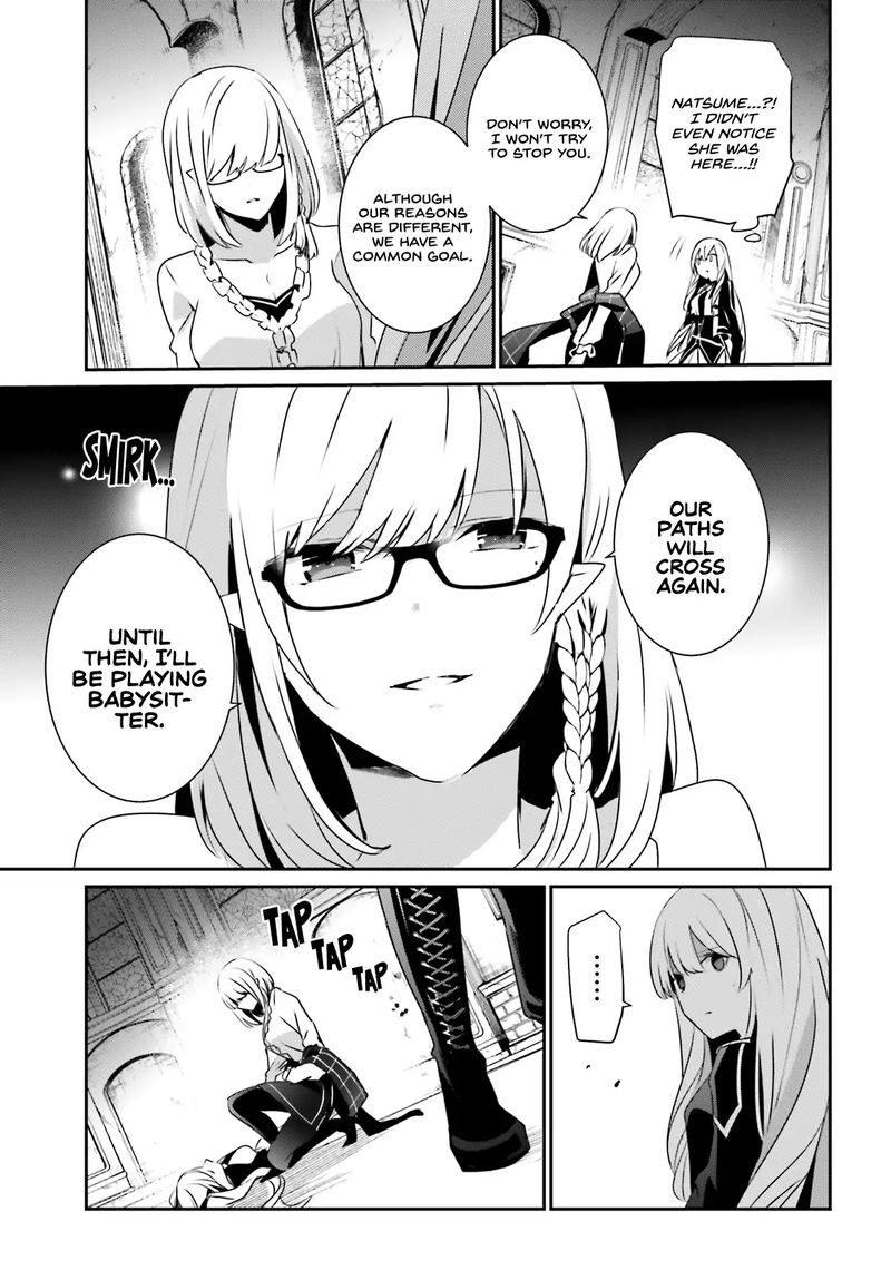 Kage No Jitsuryokusha Ni Naritakute 23 22