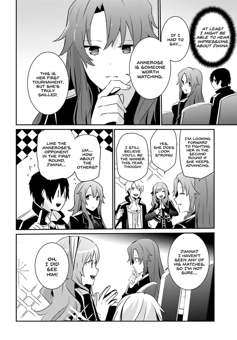 Kage No Jitsuryokusha Ni Naritakute 23 31