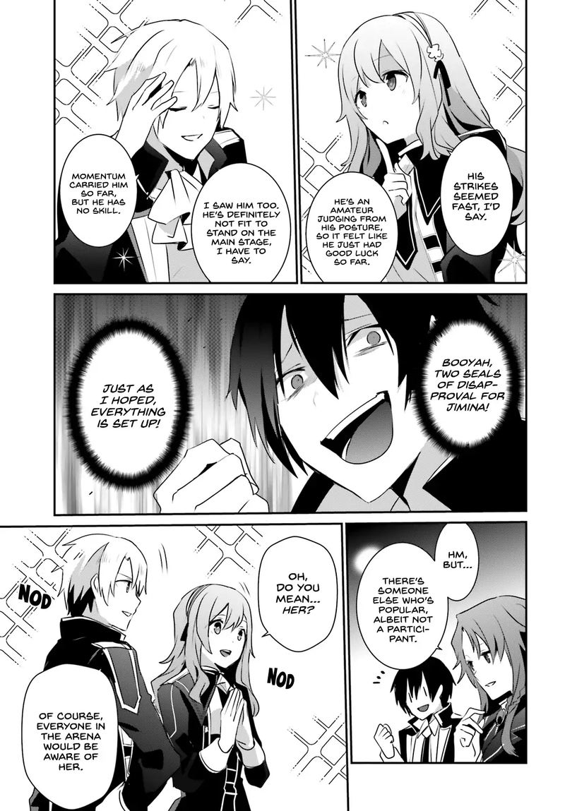Kage No Jitsuryokusha Ni Naritakute 23 32