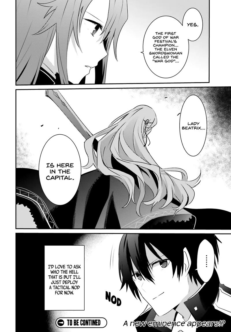 Kage No Jitsuryokusha Ni Naritakute 23 33