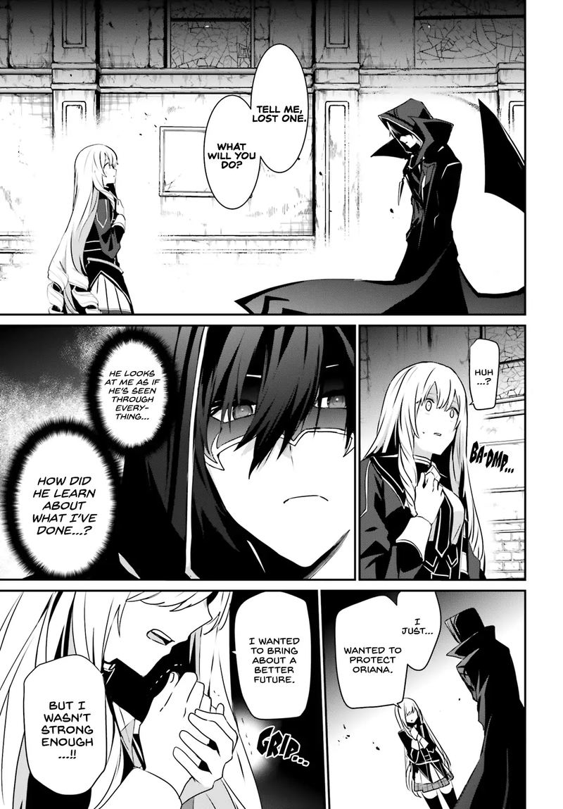 Kage No Jitsuryokusha Ni Naritakute 23 6