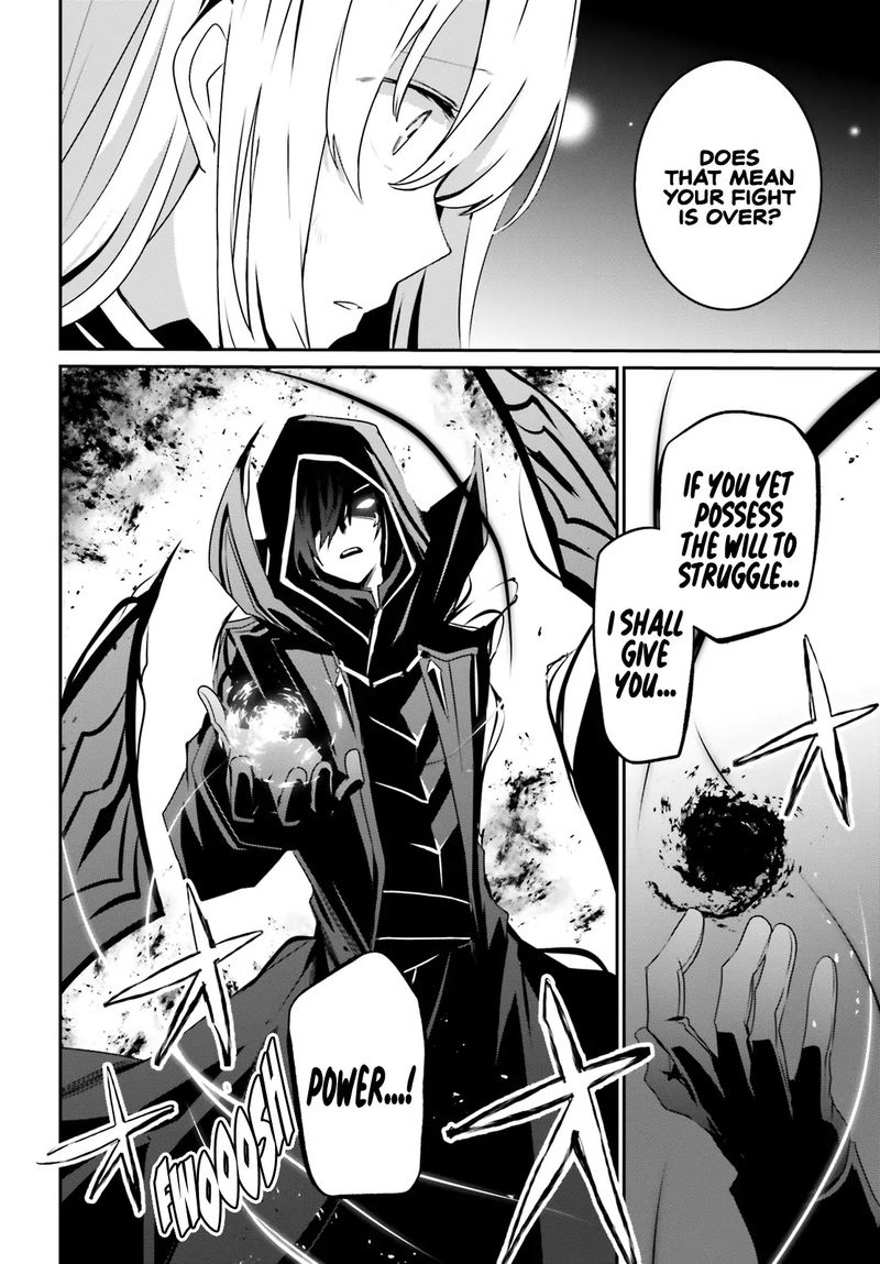 Kage No Jitsuryokusha Ni Naritakute 23 7