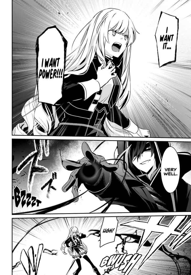 Kage No Jitsuryokusha Ni Naritakute 23 9