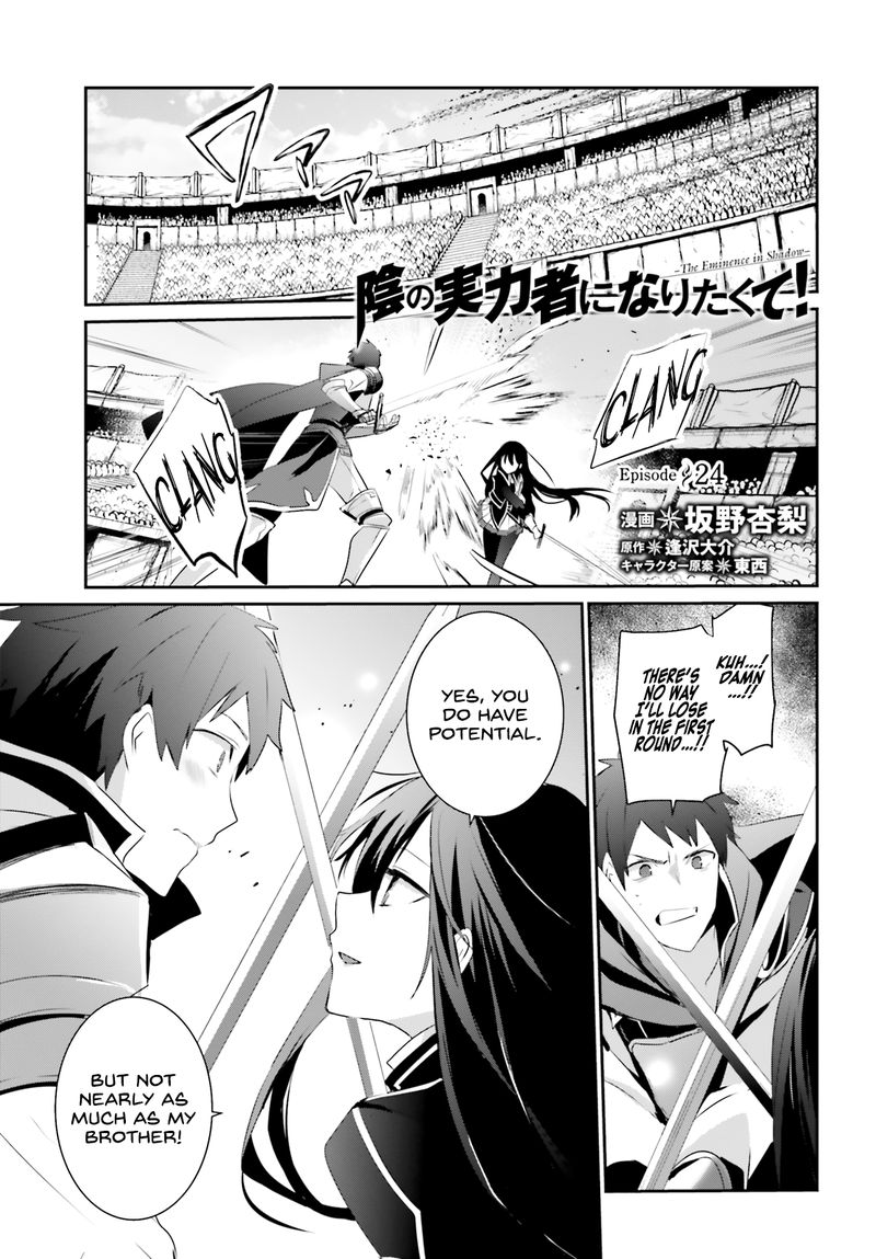 Kage No Jitsuryokusha Ni Naritakute 24 1