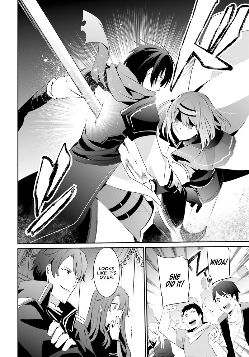 Kage No Jitsuryokusha Ni Naritakute 24 14