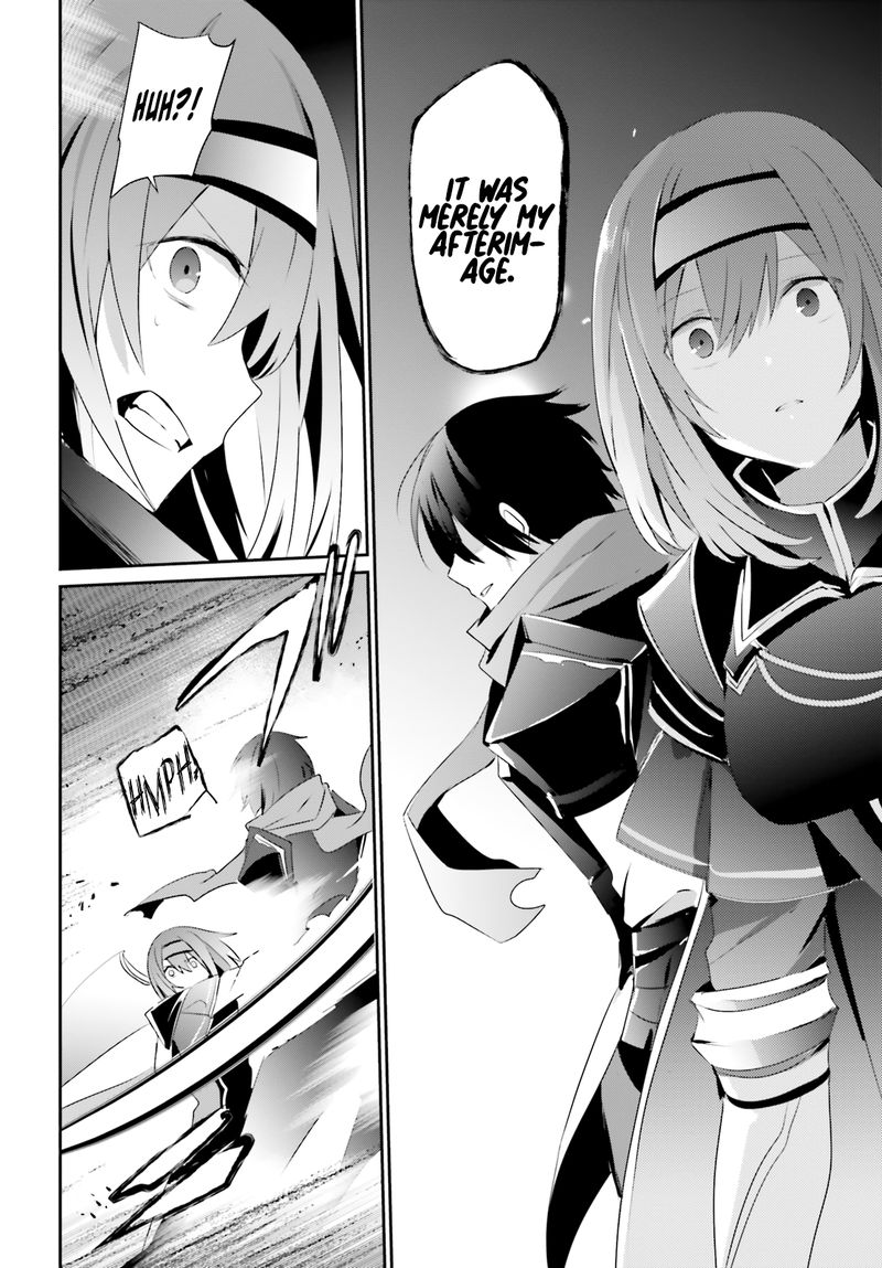 Kage No Jitsuryokusha Ni Naritakute 24 16