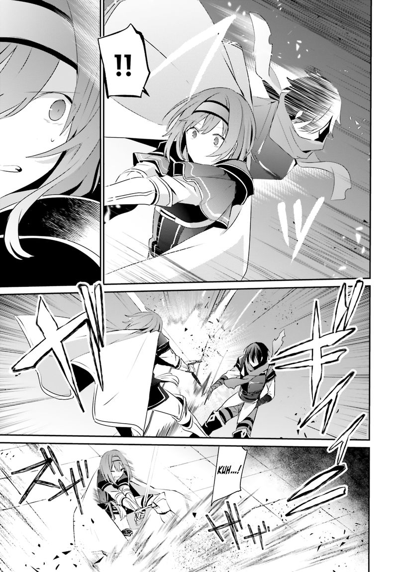 Kage No Jitsuryokusha Ni Naritakute 24 17