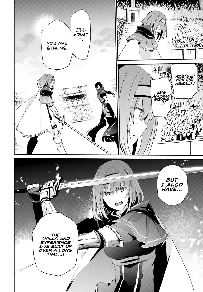 Kage No Jitsuryokusha Ni Naritakute 24 18