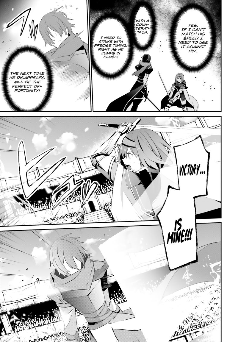 Kage No Jitsuryokusha Ni Naritakute 24 19