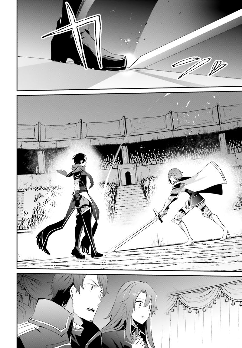 Kage No Jitsuryokusha Ni Naritakute 24 20