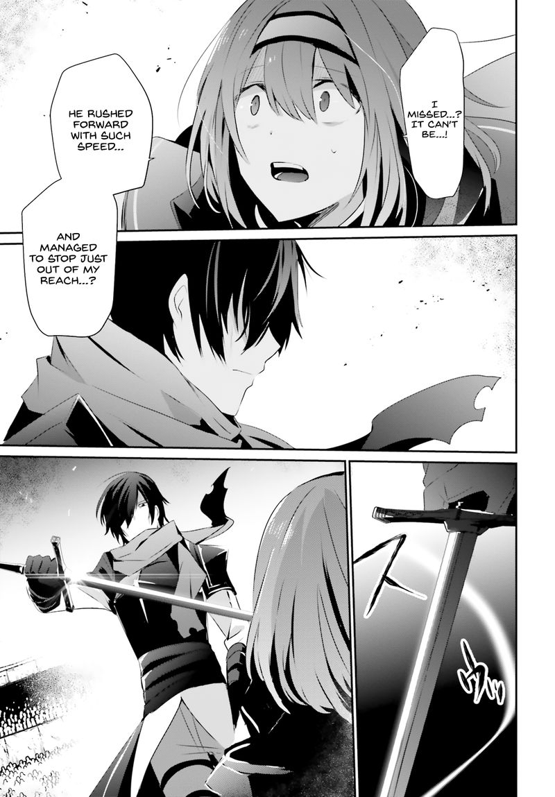 Kage No Jitsuryokusha Ni Naritakute 24 21