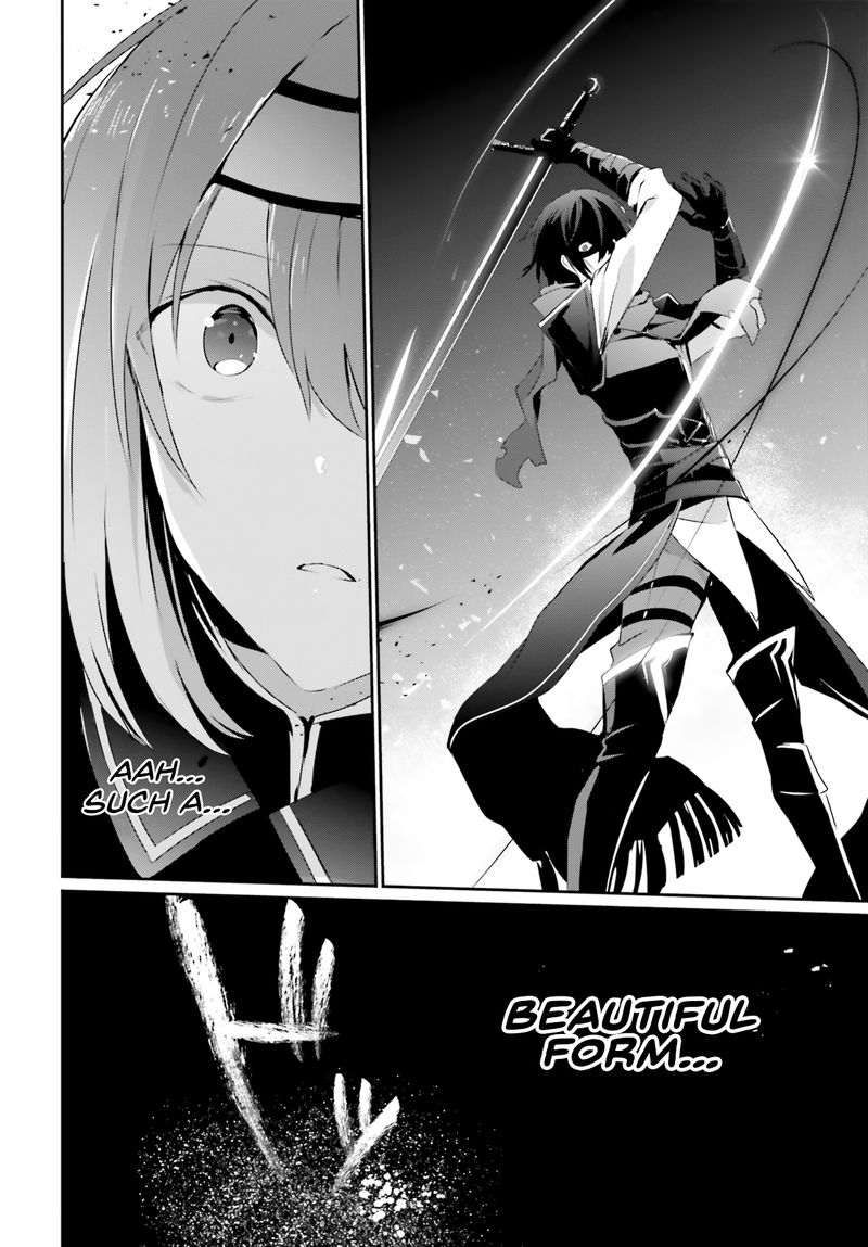Kage No Jitsuryokusha Ni Naritakute 24 22