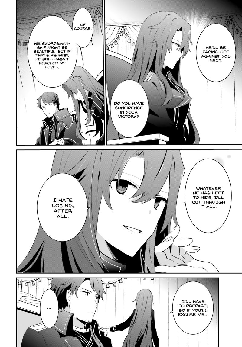 Kage No Jitsuryokusha Ni Naritakute 24 24