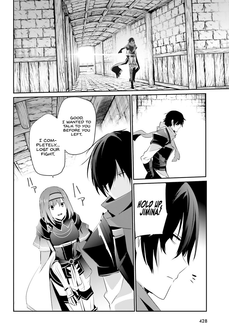 Kage No Jitsuryokusha Ni Naritakute 24 26
