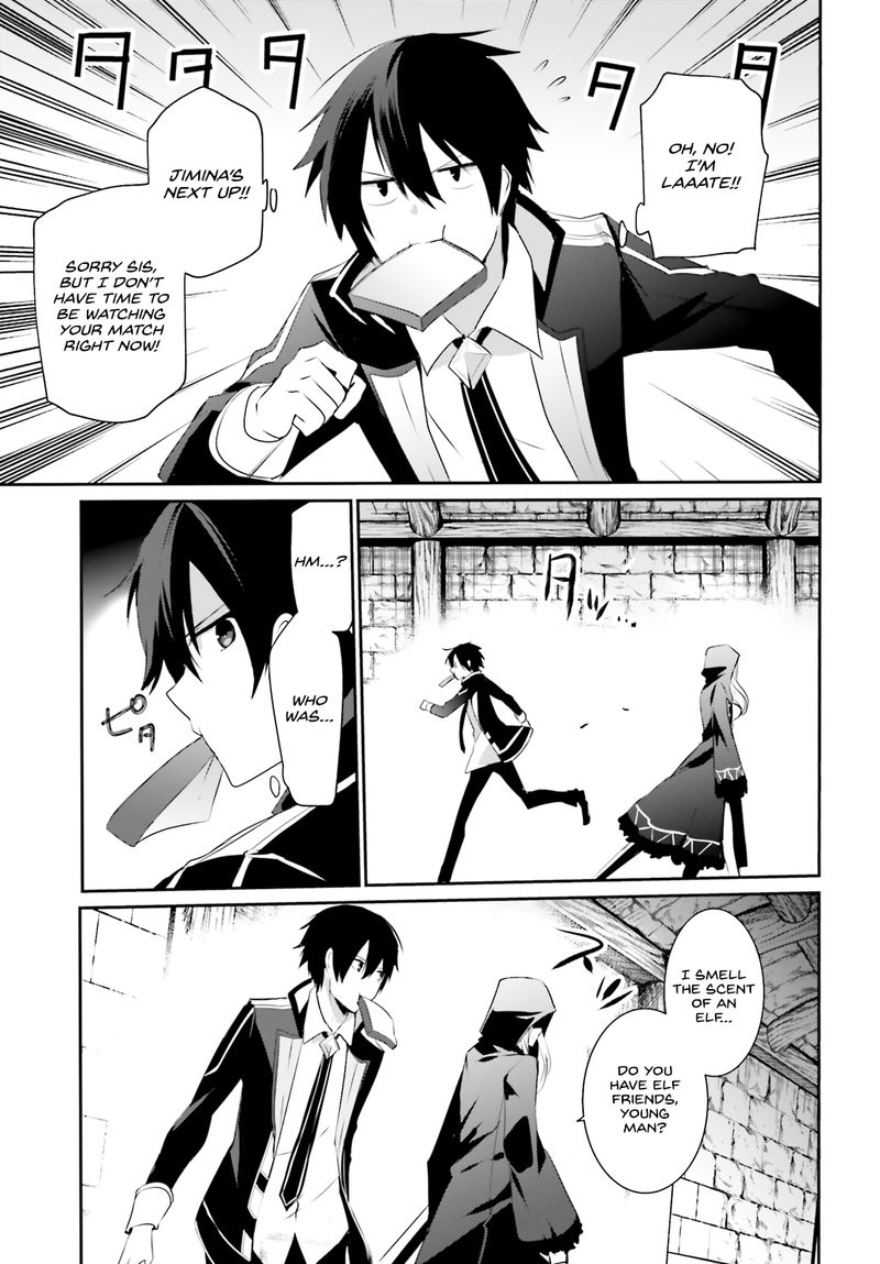 Kage No Jitsuryokusha Ni Naritakute 24 3