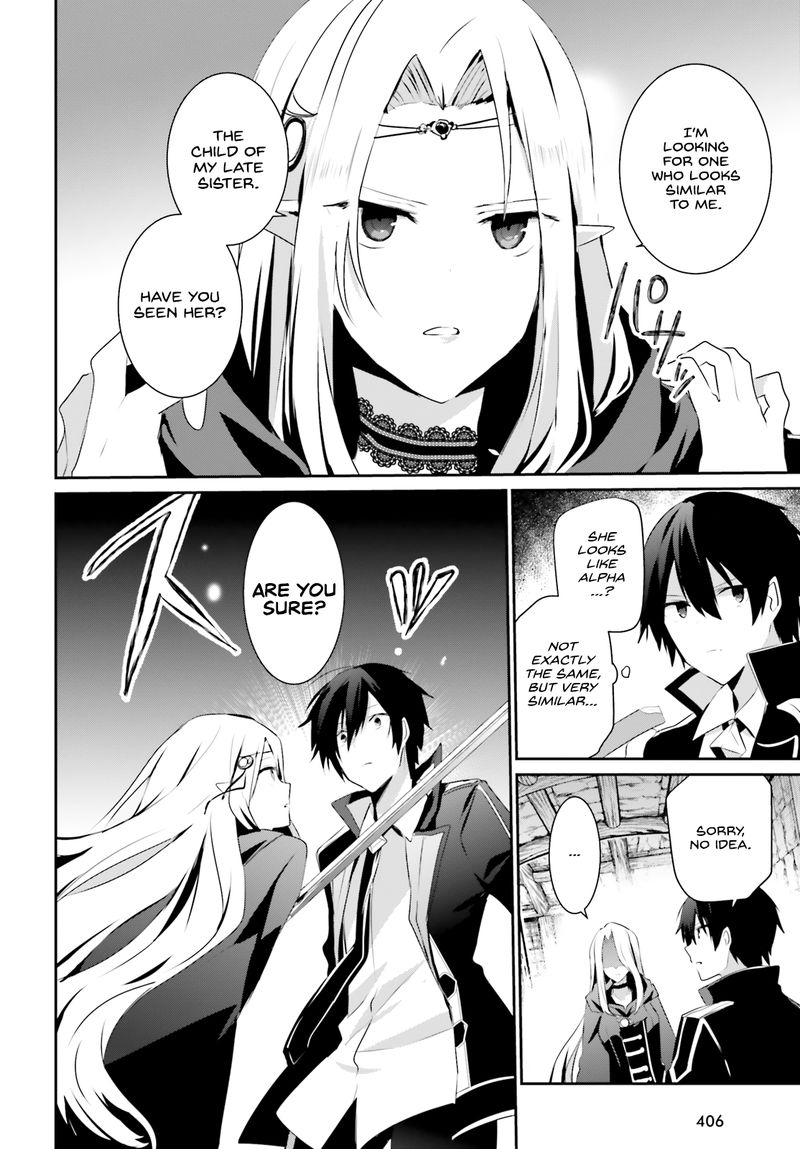 Kage No Jitsuryokusha Ni Naritakute 24 4