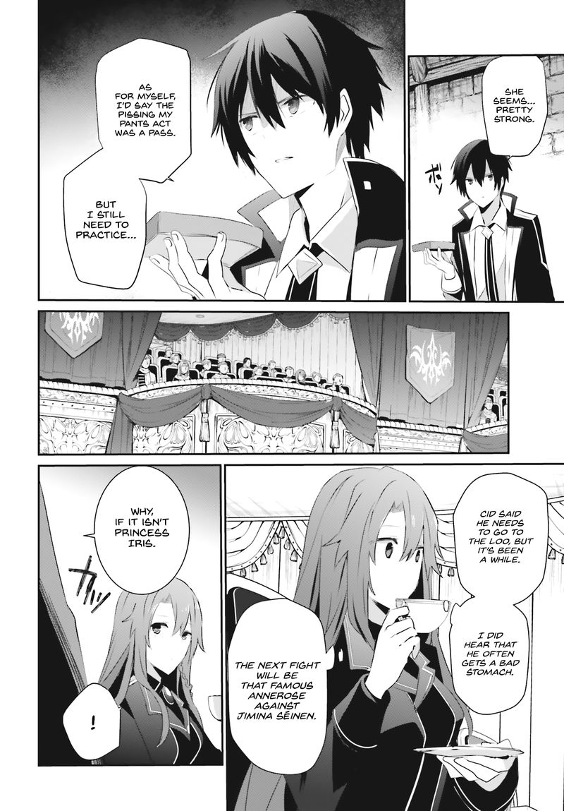 Kage No Jitsuryokusha Ni Naritakute 24 6