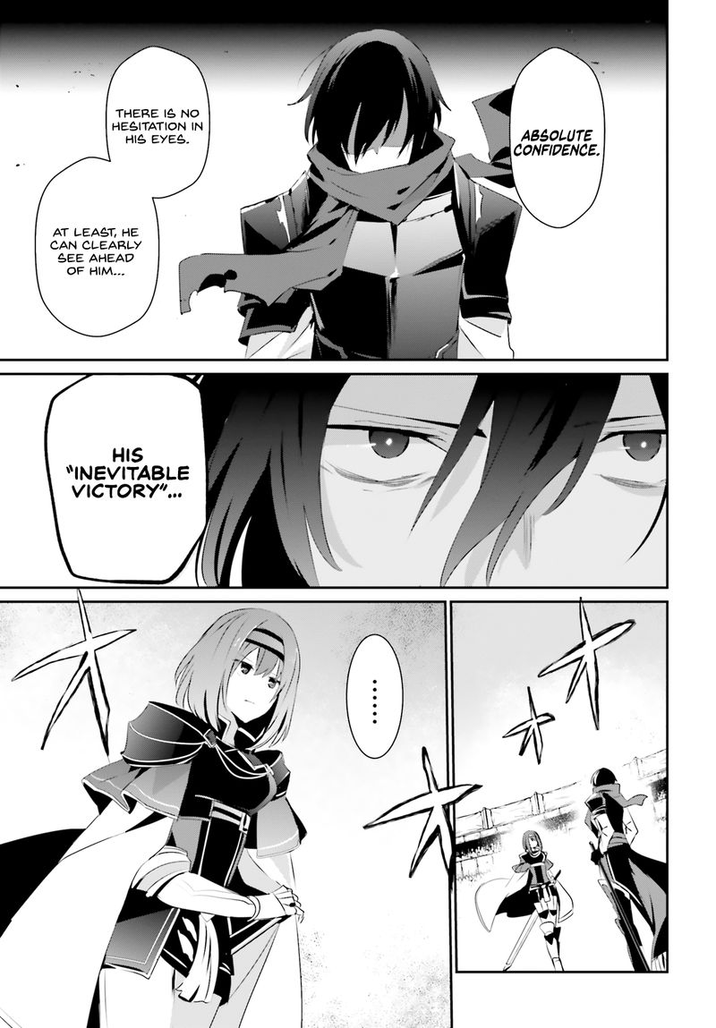Kage No Jitsuryokusha Ni Naritakute 24 9